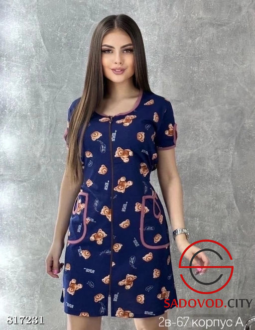 Халат женский с рисунком - Bruno фото 2