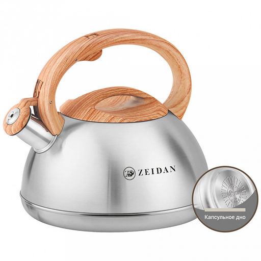 "Zeidan" Чайник из нержавеющей стали 3л, со свистком, фиксированная комбинированная ручка с покрытием soft-touch, индукционное капсулированное дно, курковый механизм, внешнее антипригарное покрытие, подарочная коробка (Китай)