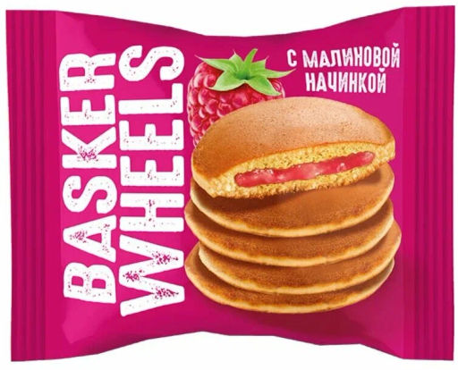 Цена за 5 шт.Basker Wheels, pancake с джемом с соком малины, 36 г - Яшкино фото 2