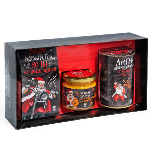 Подарочный набор из 3 продуктов Bad Santa Не трогай, это на Новый Год - Фуд сторис фото 2
