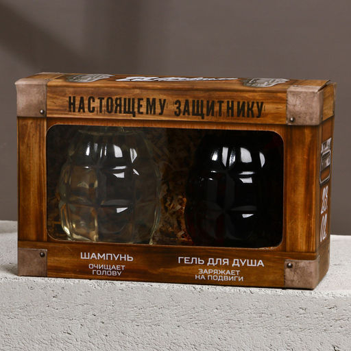 Подарочный набор Настоящему защитнику, гель для душа и шампунь для волос, 2?250 мл, HARD LINE