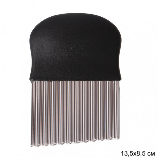 Нож для овощей рифленый, арт. QT-001, DE-240,ER-102 685084, 711816, 737827