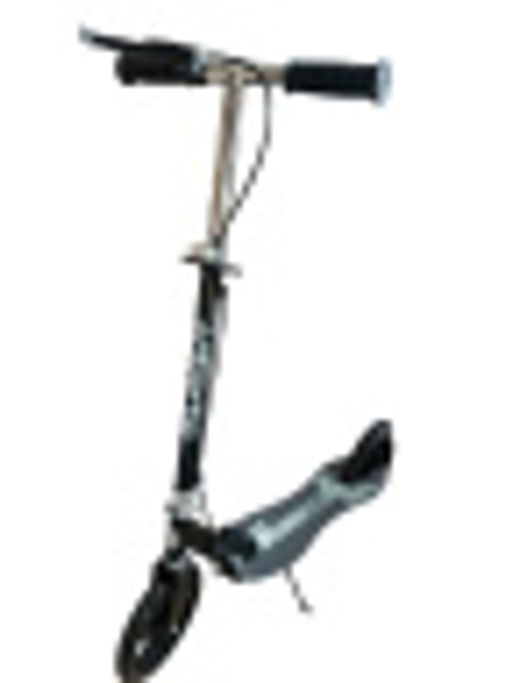 Самокат двухколесный Slider складной