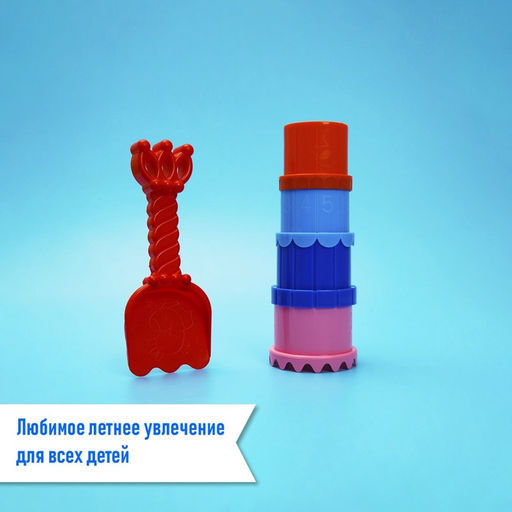 Набор игрушек для песочницы, цвета МИКС - Соломон фото 5