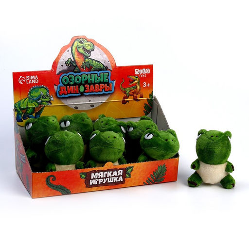 Цена за 8 шт. Мягкая игрушка Озорные динозавры, набор 8 шт. - Milo toys фото 2