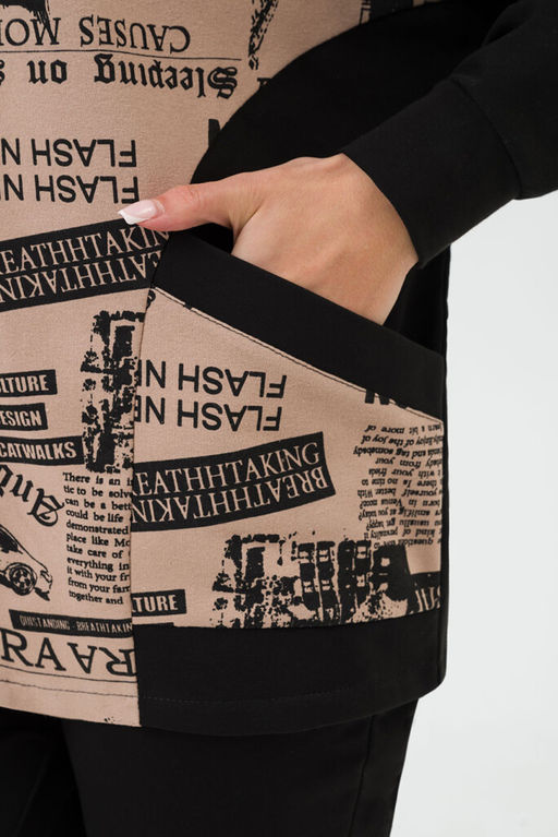 Костюм Сати (46-56) - Serenada фото 7