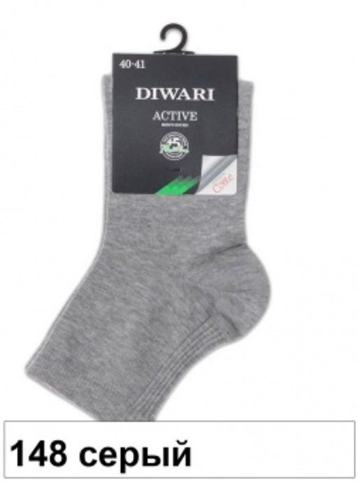 Носки мужские из мягкого хлопка (короткие) - Diwari фото 14