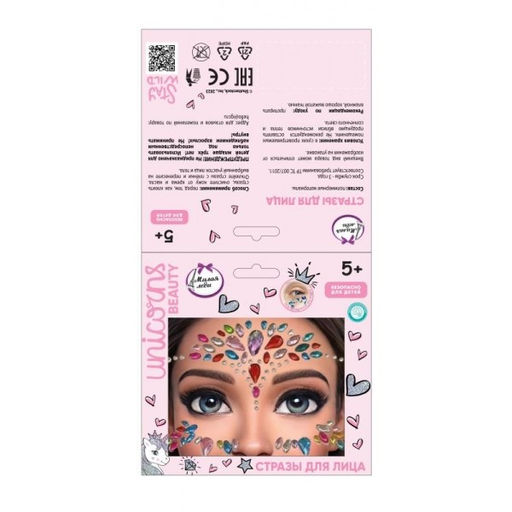 Стразы для лица "Милая леди" (100181-UNI-ML-WOT, 393883)
