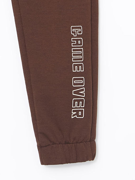 Beli Lastikli Erkek ?ocuk Jogger E?ofman Alt? - Waikiki фото 2