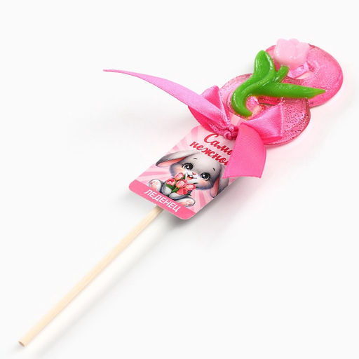 Цена за 2 шт. Леденец на палочке цифра Самой нежной. 8 марта, 15 г - Фабрика счастья фото 2