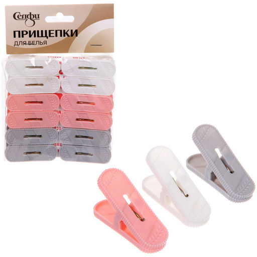 Цена за 2 шт. Прищепка бельевая "Эда - Арт" 12 шт, Селфи