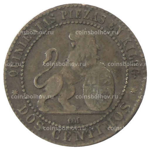 Монета 2 сентимо 1870 года Испания