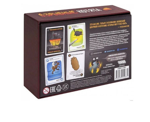 Взрывные котята оригинальное издание 2-5 игроков, 10+ - Buro фото 3