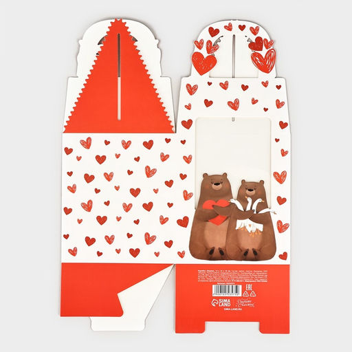 Цена за 2 шт. Коробка складная С любовью 14?16?14 см