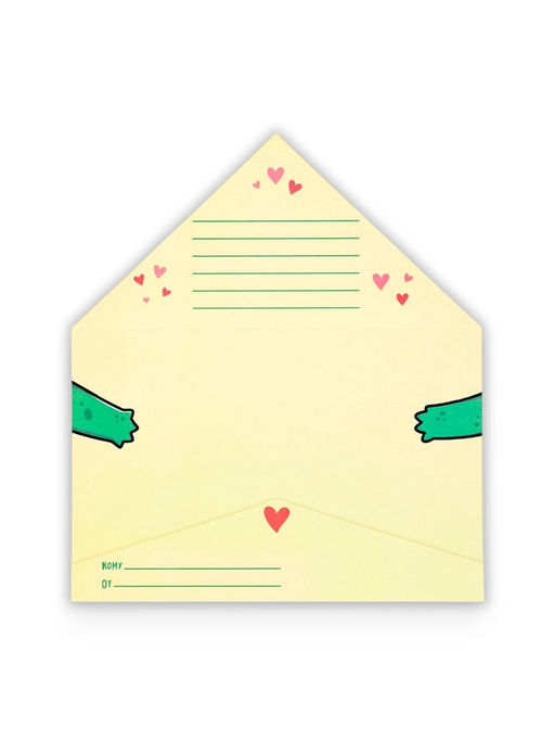 Цена за 10 шт. Открытка в форме конверта «Динозавр», 12×18 см