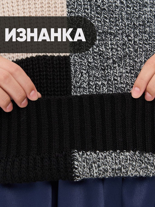 Джемпер Vay 7242-40254 из шерсти с акрилом фото 8