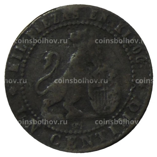 Монета 1 сентимо 1870 года Испания