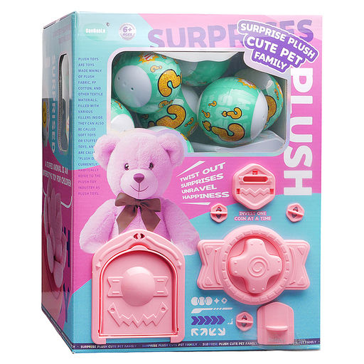Игрушка-сюрприз "Зверятки" в коробке