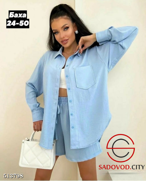 Костюм двойка - Bruno фото 2