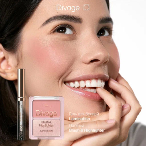 Палетка для лица Blush & Highlighter Duo Face Palette Ж Товар Тон 02 - Divage фото 5