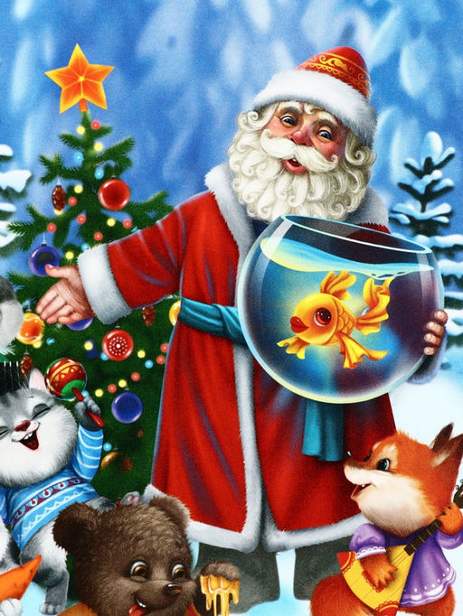 Цена за 10 шт. Подарочная коробка новогодняя Золотая рыбка 14?6?21 см - Simaland фото 6