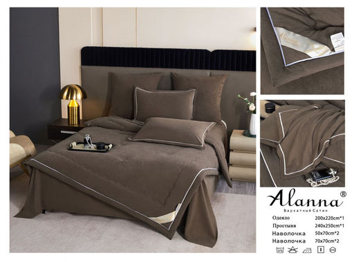 Кпб Alanna одеяло с простыней и наволочками Сатин Люкс ODLASL005 Евро