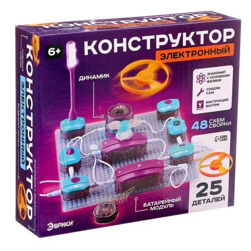 Электронный конструктор, 25 деталей, 48 схем - Эврики фото 19
