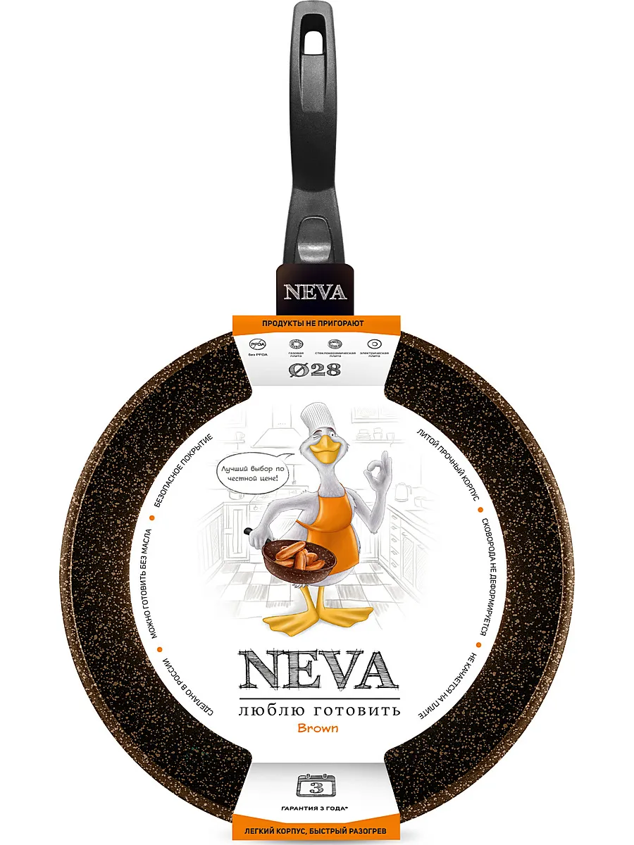 Сковорода Neva Granite Brown, съемная ручка, 28 см - Нева металл посуда фото 2