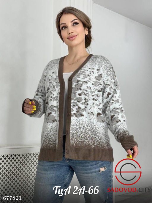 Кардиган женский короткий с узором