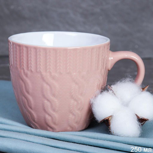 Чайная пара 230 мл / 44811B Персиковая/ ПАРА /уп 6/ Плетение Косичка