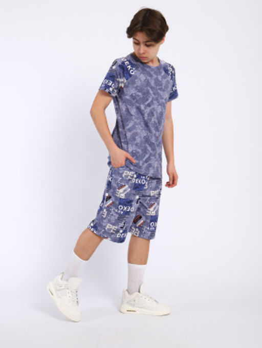 Комплект "Андрей" синий