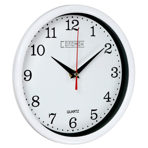 Часы настенные «Классик», d=20 см, плавный ход