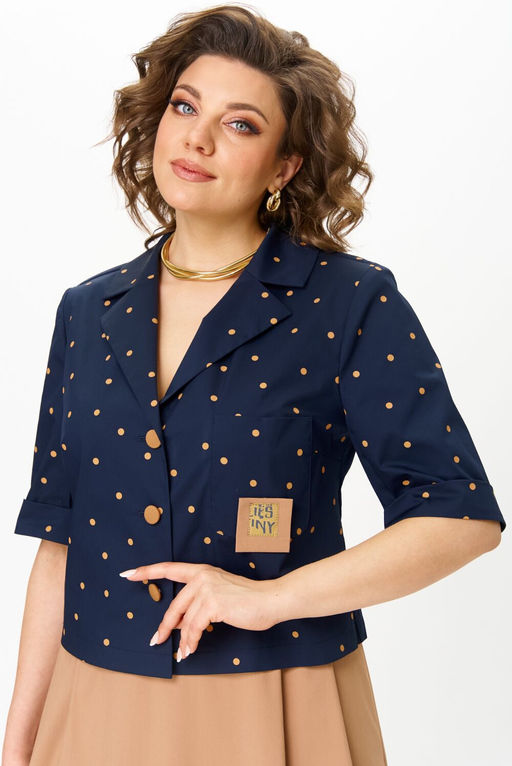 Костюм Aira Style 24120А капучино+синий