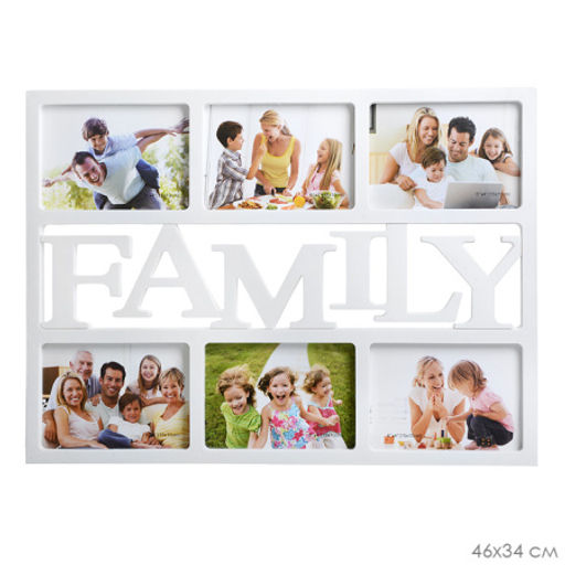Фоторамка коллаж Семья 46x34 / 202 /уп 36/6 фото - Галеонтрейд фото 2