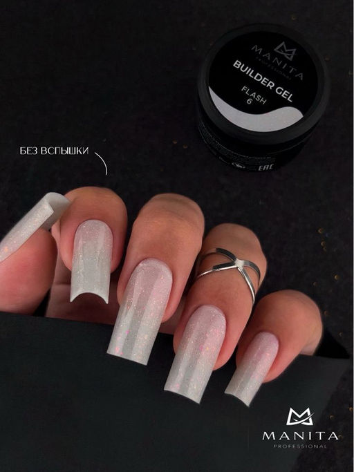Manita Professional Гель моделирующий для ногтей с хлопьями юки / Builder Gel Flash №06, 15 мл  фото 2