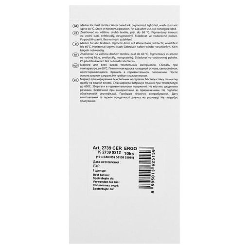 Цена за 10 шт. Маркер для ткани 3.9 мм Centropen 2739, линия 1.8 мм, цвет чёрный