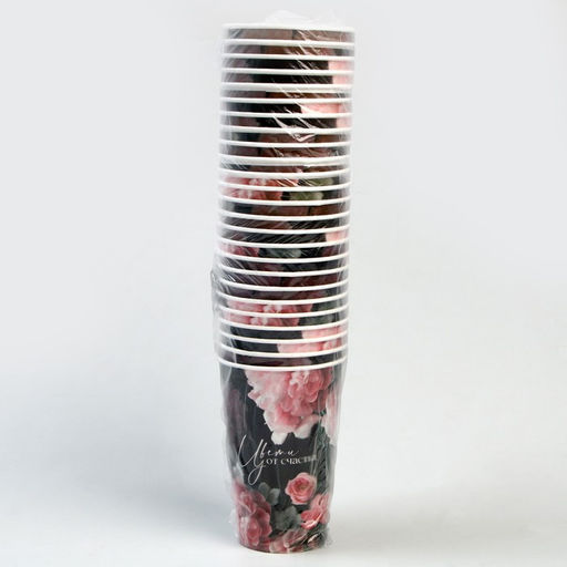 Цена за 10 шт. Стакан одноразовый бумажный «Цвети от счастья», 400 мл