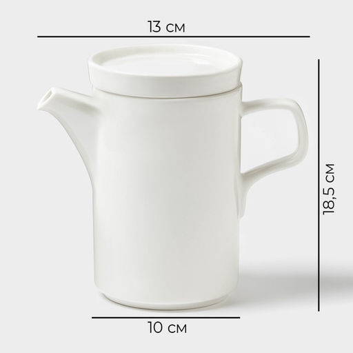 Кружка Magistro OliveQueen, 750 мл, 131018.5 см, фарфор, белая  фото 3