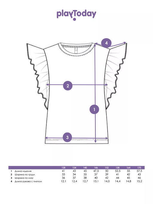 PlayToday / Футболка для девочки фото 4