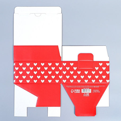 Цена за 2 шт. Коробка подарочная сборная, упаковка, Люблю, 15?15?7 см