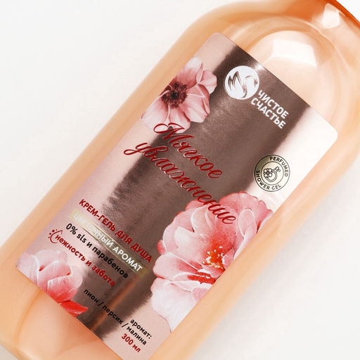 Гель для душа Мягкое увлажнение, 300 мл, аромат цветов, Чистое счастье  фото 4