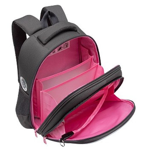 RAz-286-6 Рюкзак школьный