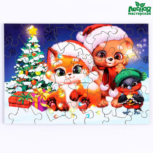 Пазл В ожидании празника - Лесная мастерская фото 15