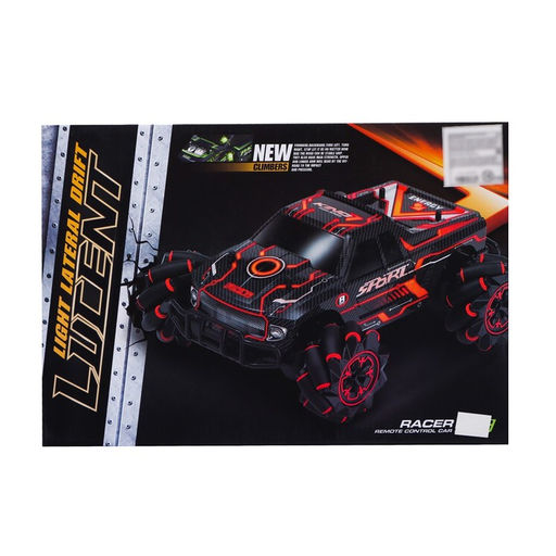 Джип радиоуправляемый Пикап, 4WD, управление жестами, работает от аккумулятора, цвет синий - Simaland фото 10