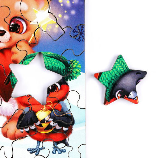 Пазл В ожидании празника - Лесная мастерская фото 9