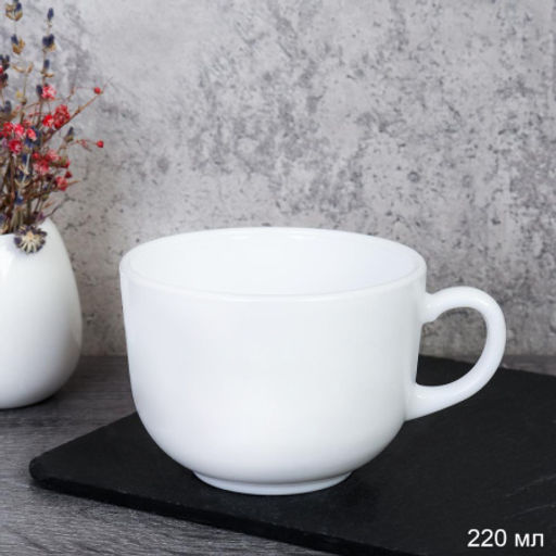Кружка 210 мл Чашка чайная / СB210 (WHITE) /уп 72/