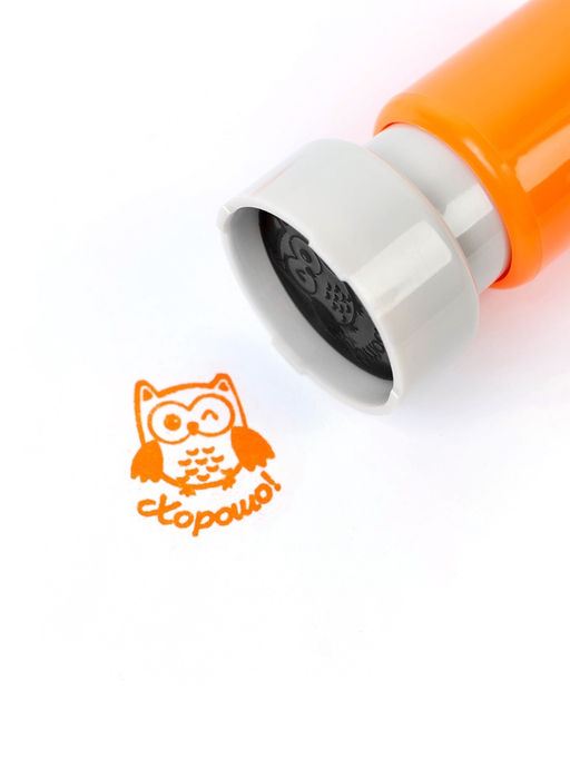 Оценочные печати "Совушка" набор 4 шт