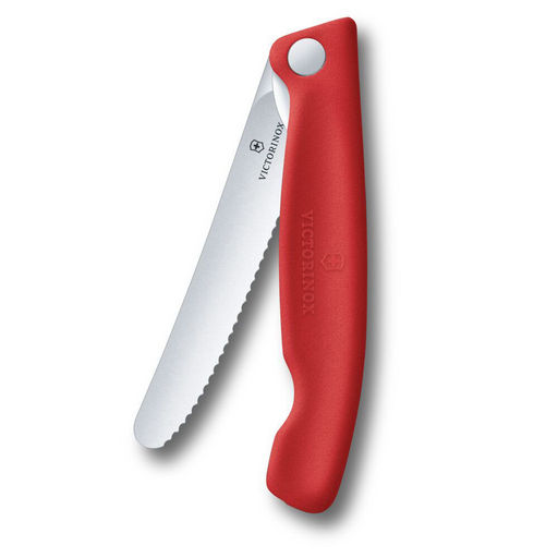 Нож складной для овощей Швейцарская классика | Swiss Classic 11 см VICTORINOX 6.7831.FC1