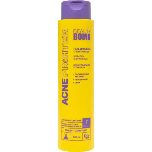 Акция Beauty Bomb Гель для душа с кислотами Acne Fighter / Anti-Pimple Acid Shower Gel