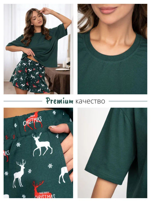 новогодняя пижама(комплект) из 100% хлопка - Binita фото 28